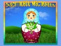 -счастливой масленицы
