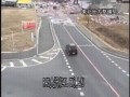 Цунами