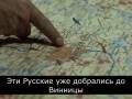 Зеленский в польском бункере
