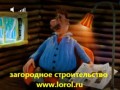 хочудом