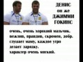 Денис Цыпленков на празднике спорта