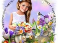 22.03.2021 Happy Easter - на белом фоне2