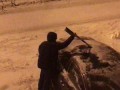 Скреби меня полностью