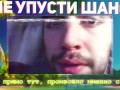 Маша путешественница