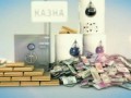 Единая Россия - партия жуликов и воров