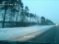 Занос ценою в жизнь