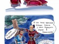 уроки пикапа