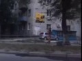 Голый мужик
