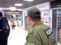 грабеж покупателя охранником перекрёстка