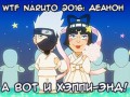 deanon_banner