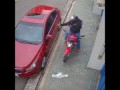 Бразилия