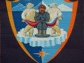 458px-Barentsburg_crest (1)