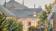 38.Шведер Cофья Николаевна (работала в начале XX в.) Вид на