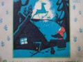 читают Петр Вишняков и Клара Румянова - П.Бажов - Серебряное копытце (сказ)(1972)