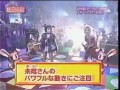 Sailor moon - Animetal - Moonlight densetsu