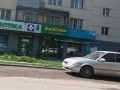 Алкостресс