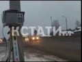 Снайпер расстрелял дорожную камеру