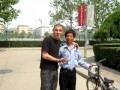 Китайские полицейские