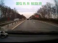 Не пропустил? Бутылкой по лобовухе на!