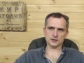 Война на Украине (09.03.22 на 20:00):