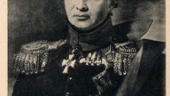А.И.