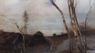 . Конец 1870-х - начало 1880-х