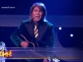 Батырхан Шукенов (Тынис Мяги) - Мой дворик