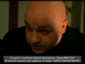 Бригада 15.avi