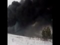 Аэропорт Черемшанка, Красноярск