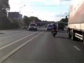 ДТП Пожалели Собачку