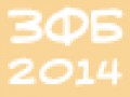 WTF2014