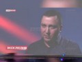 Полицейского, который раскрыл банду грузчиков-воров во Внуково, выпустили