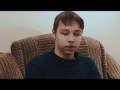 Интервью