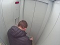 лифт