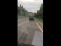 перевернулся прицеп!