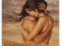 Я-тебя-обниму-Рамочка_01
