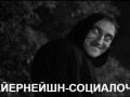 Igor20