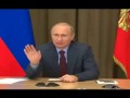 Путин напугал Сечина