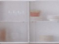 Screenshot_41