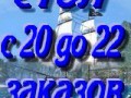 zak_pal1