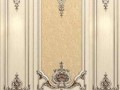 короткая стенка