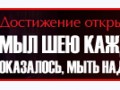 Р4 копия