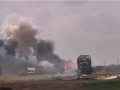 Ливию разбобили