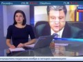 Распродажа Украины: Порошенко дал украинское гражданство