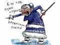 6герои юга