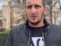 Виновник ДТП на "Гелендвагене" в Москве сдался полиции.