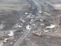 Дорога смерти