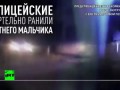 Видеозапись убийства 6-летнего ребенка полицией США стала достоянием общественности
