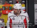 Овечкин vs футбол