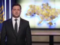 Зеленский обращение в ночь на 24 февраля на русском языке